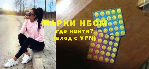 эйфоретик Алзамай