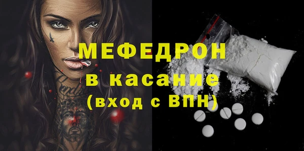 героин Абаза