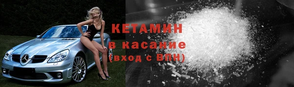 не бодяженный Абинск