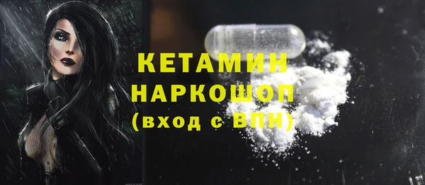 героин Абаза