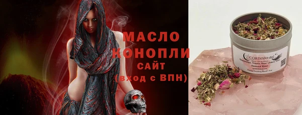 героин Абаза