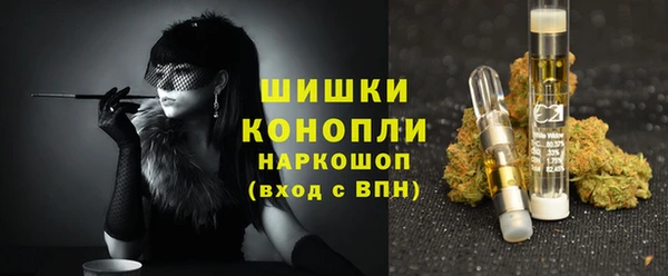 кокс Абдулино