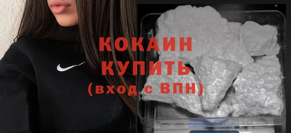 героин Абаза