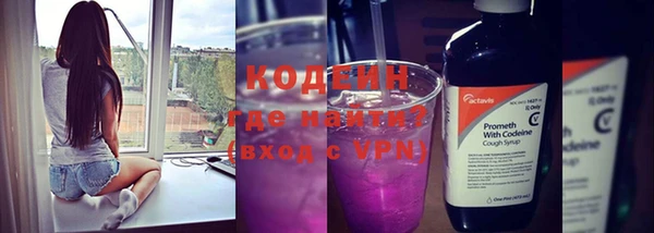 героин Абаза