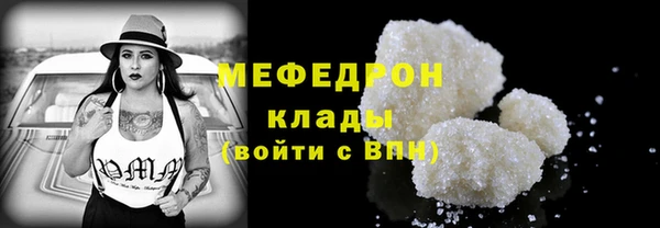 кокс Абдулино