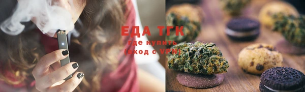 ешки Алексин
