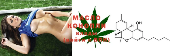 кокс Абдулино