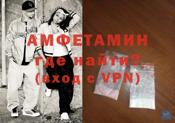 героин Абаза
