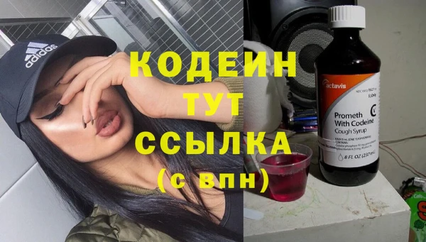 кокс Абдулино