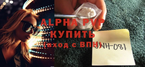 кокс Абдулино
