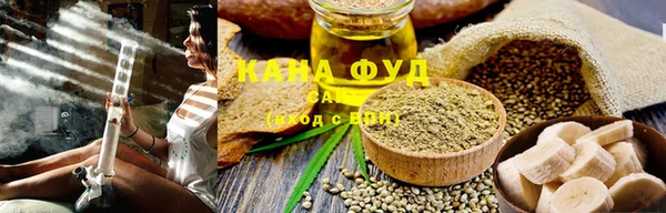 героин Абаза