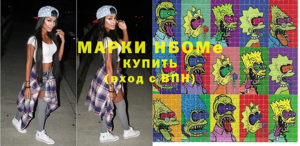 героин Абаза