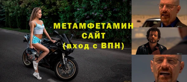 прущая мука Козельск