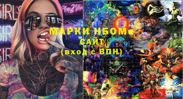 не бодяженный Абинск