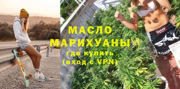героин Абаза