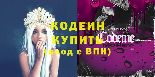 а пвп мука Кодинск