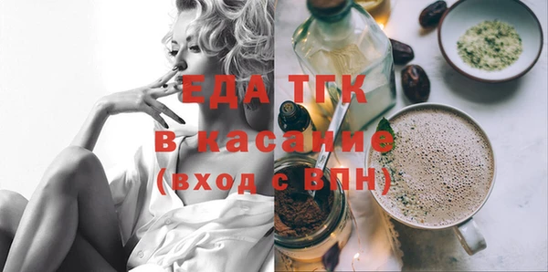 не бодяженный Абинск