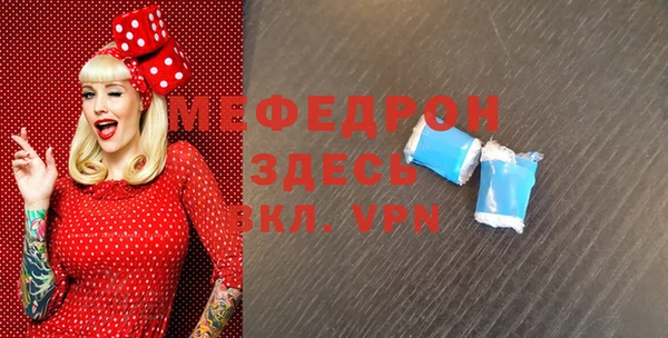 не бодяженный Абинск