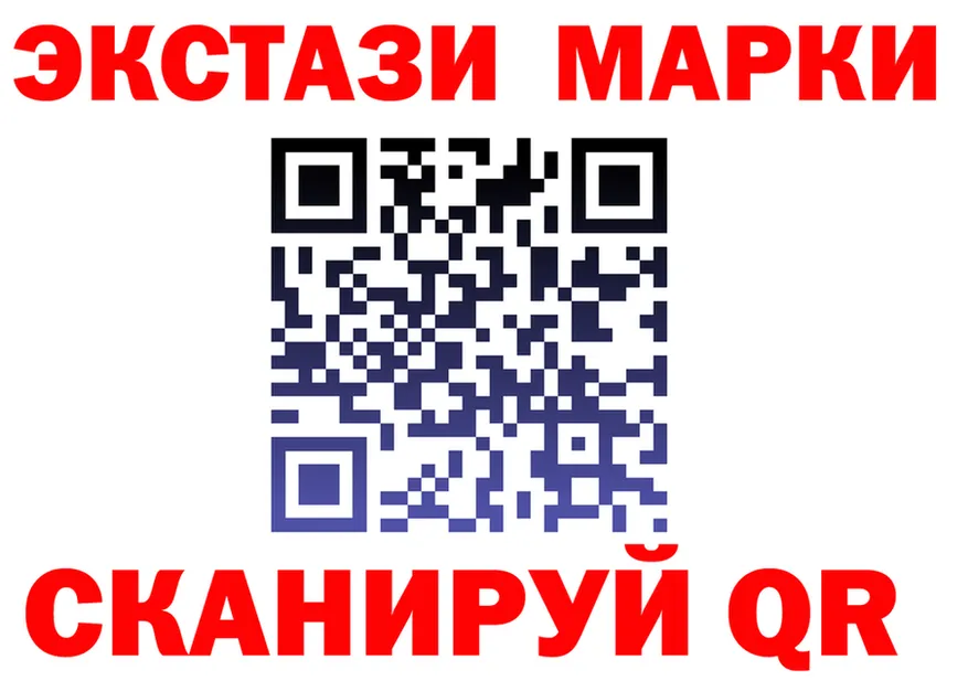 МЕФ 4 MMC зеркало shop mega Ялта